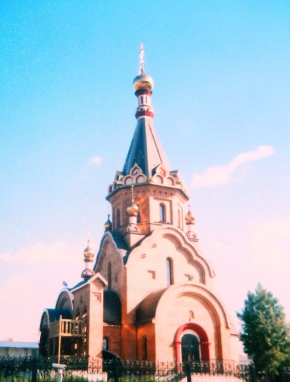 Церковь Воскресения Христова в Шереметьеве, Международный аэропорт 