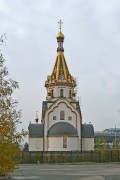 Международный аэропорт 