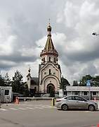 Международный аэропорт 