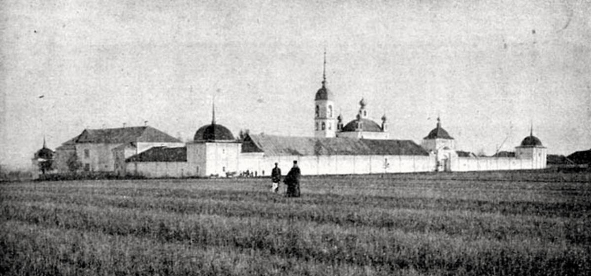 Исакова пустынь с юго-запада. Фото до 1900 г. www.yaroslavskiy-kray.com, архивная фотография. Исааковский Рождество-Богородицкий монастырь, Пустынь (Первомайский район, Ярославская область)