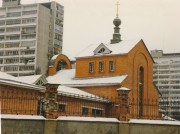 Мещанский. Александра Хотовицкого в Переяславской слободе, крестильный храм