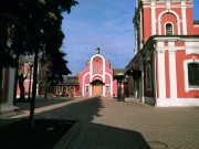 Мещанский. Александра Хотовицкого в Переяславской слободе, крестильный храм