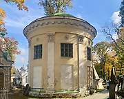 Донской. Донской монастырь. Церковь Александра Свирского 