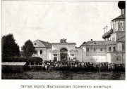 Успенский Жёлтиков мужской монастырь - Тверь - Тверь, город - Тверская область