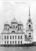 Собор Преображения Господня, , Болхов, Болховский район, Орловская область
