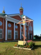 Церковь Георгия Победоносца - Болхов - Болховский район - Орловская область