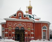 Церковь Георгия Победоносца - Болхов - Болховский район - Орловская область