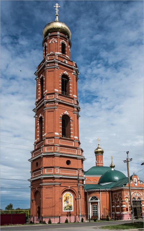 Церковь Георгия Победоносца, Болхов (Болховский район, Орловская область). фасады