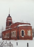 Церковь Троицы Живоначальной, , Троица, Егорьевский городской округ, Московская область