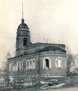 Церковь Троицы Живоначальной, Фото А.Морозова<br>, Троица, Егорьевский городской округ, Московская область