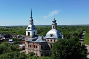 Любичи. Воскресения Христова, церковь