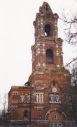 Колычёво. Казанский монастырь. Церковь Ювеналия, Патриарха Иерусалимского, в колокольне