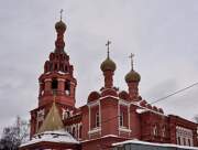 Церковь Троицы Живоначальной при бывшем приюте Бахрушиных - Алексеевский - Северо-Восточный административный округ (СВАО) - г. Москва