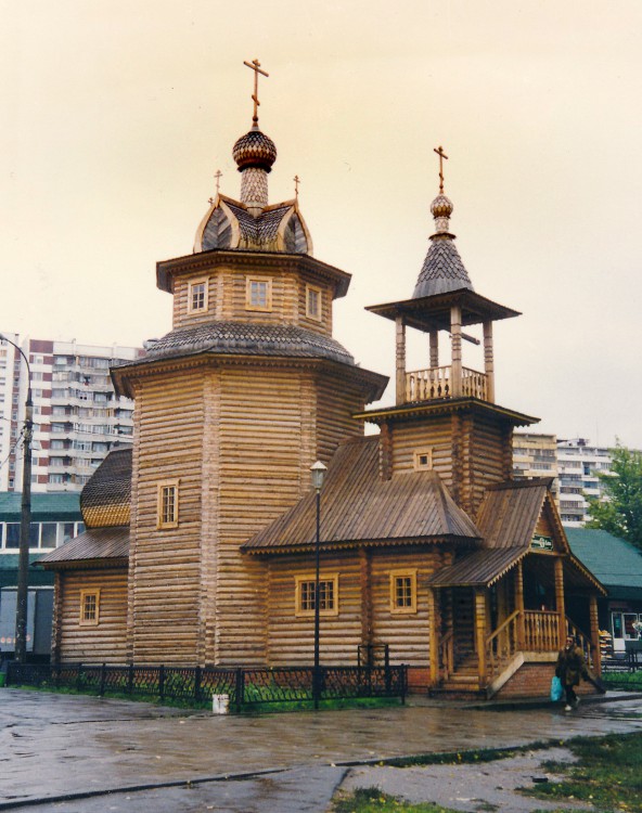 Храм-часовня Владимира, митрополита Киевского в Свиблове, Свиблово (Северо-Восточный административный округ (СВАО), г. Москва). фасады