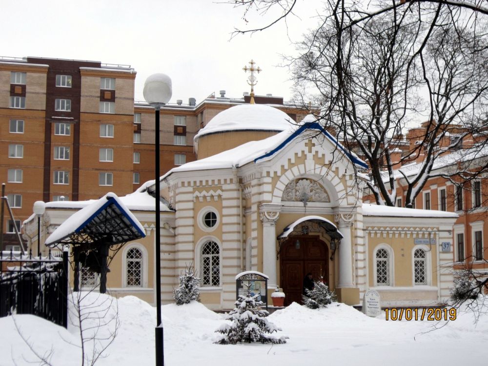 Церковь Николая Чудотворца, Калининский район (Санкт-Петербург, г. Санкт-Петербург). фасады, Церковь Свт. Николая Чудотворца.