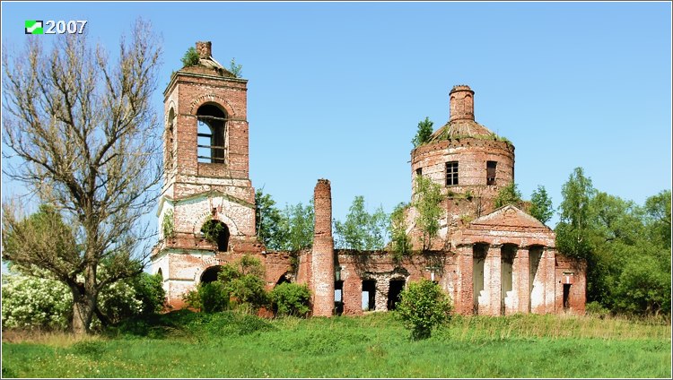 Сыры знаменские владимирская область киржачский район фото