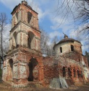 Церковь Рождества Пресвятой Богородицы