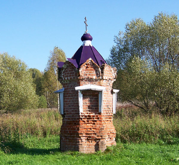 Неизвестная часовня, Петряево (Киржачский район, Владимирская область). фасады, вид с запада