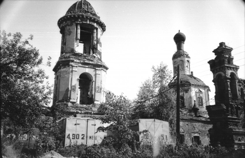 Деревня белая ногинский район старые фото