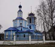 Ногинск. Успения Пресвятой Богородицы, церковь