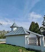 Ногинск. Успения Пресвятой Богородицы, церковь