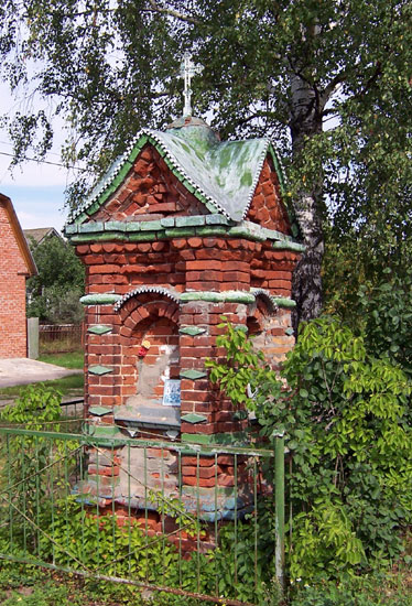 Неизвестная часовня, Тимково (Богородский городской округ, Московская область). фасады, вид с юго-запада