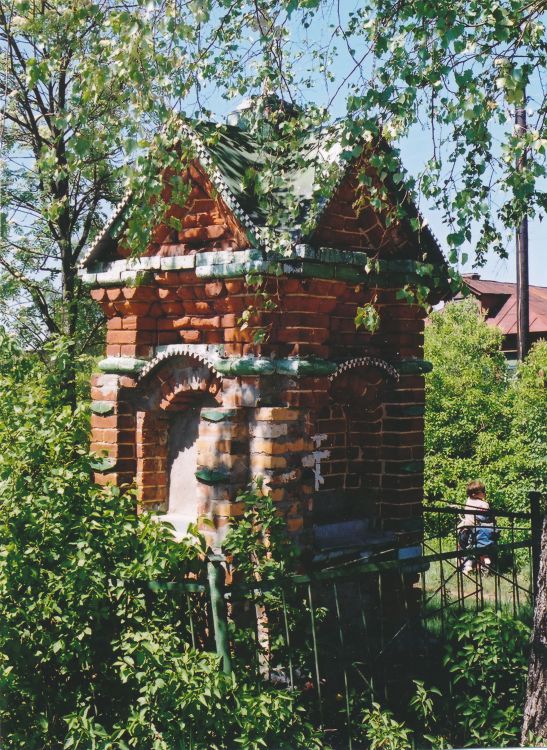 Неизвестная часовня, Тимково (Богородский городской округ, Московская область). фасады