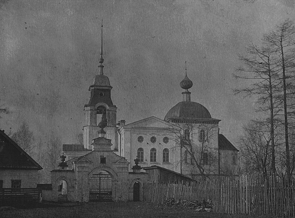 Церковь Благовещения Пресвятой Богородицы, Семигорье (Вичугский район, Ивановская область). архивная фотография, Южный фасад. Вид после надстройки.