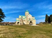 Кутаиси. Успения Пресвятой Богородицы, собор