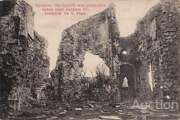 Собор Успения Пресвятой Богородицы (Баграти), Почтовая фотокарточка нач. ХХ века. С сайта: pastvu.com<br>, Кутаиси, Имеретия, Грузия