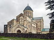 Кутаиси. Успения Пресвятой Богородицы (Баграти), собор
