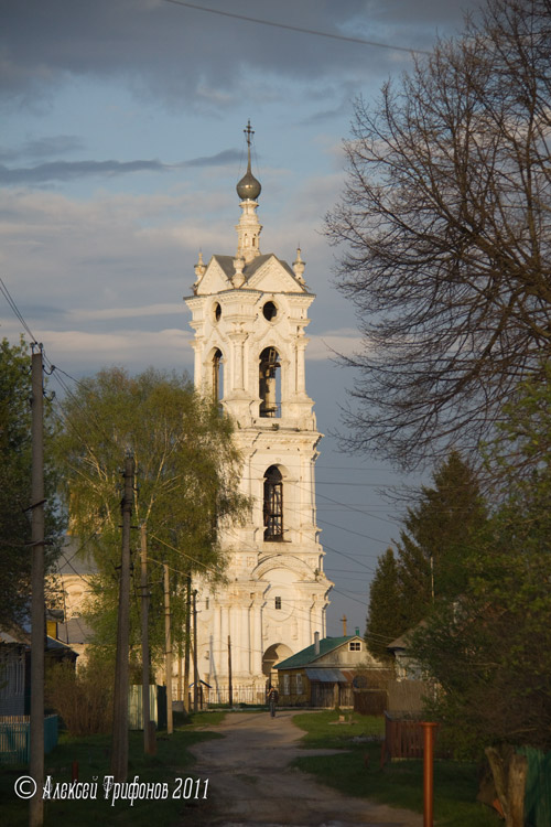 Погост. Церковь Спаса Преображения. фасады