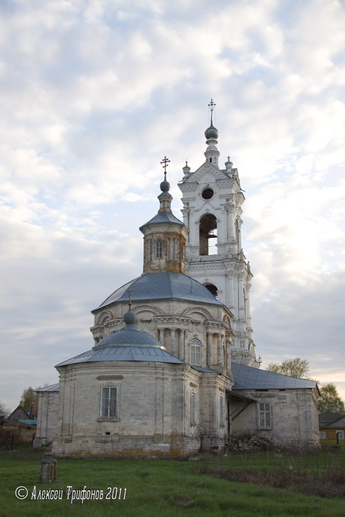 Погост. Церковь Спаса Преображения. фасады