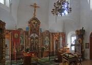 Церковь Преображения Господня, Центральный иконостас<br>, Погост, Касимовский район и г. Касимов, Рязанская область
