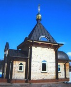 Церковь иконы Божией Матери "Умягчение злых сердец" в Бачурине, , Москва, Новомосковский административный округ (НАО), г. Москва
