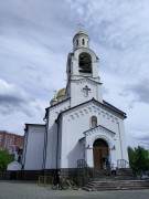 Церковь Богоявления Господня, , Химки, Химкинский городской округ, Московская область