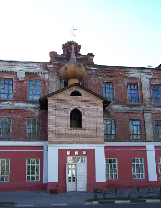 Ногинск. Церковь Троицы Живоначальной. фасады