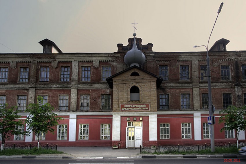 Церковь Троицы Живоначальной, Ногинск (Богородский городской округ, Московская область). фасады