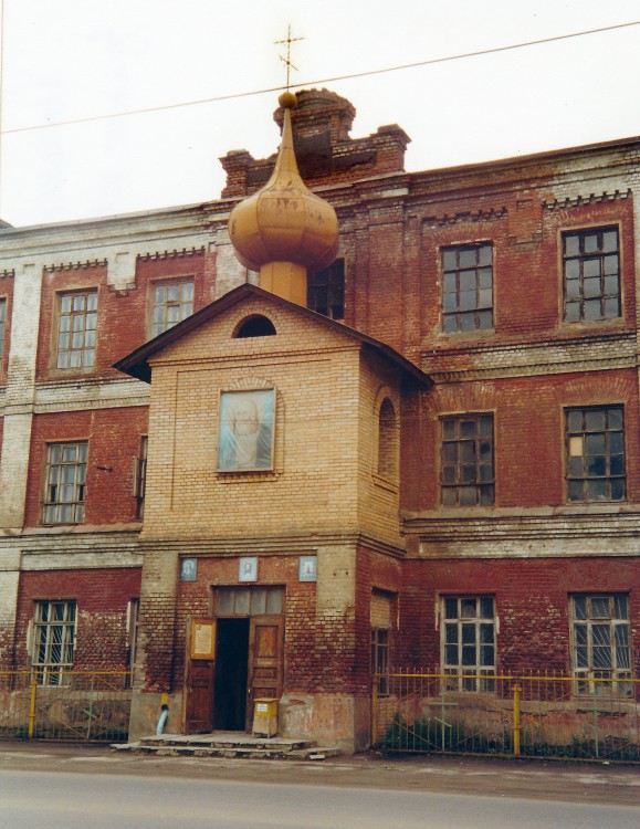 Ногинск. Церковь Троицы Живоначальной. фасады