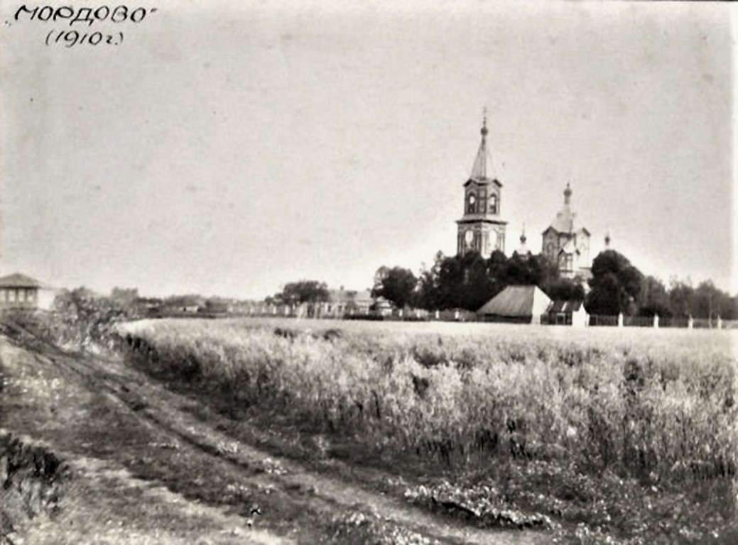 Мордово. Церковь Михаила Архангела. архивная фотография, Источник https://pastvu.com/p/1629753