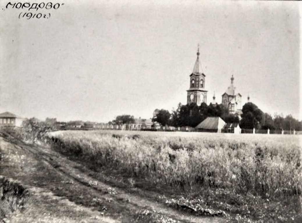 Церковь Михаила Архангела, Мордово (Мордовский район, Тамбовская область). архивная фотография, Источник https://pastvu.com/p/1629753