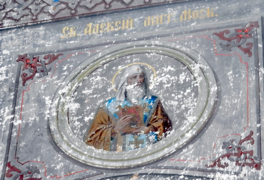 Церковь Рождества Христова, Рождествено (Калининский район, Тверская область). интерьер и убранство