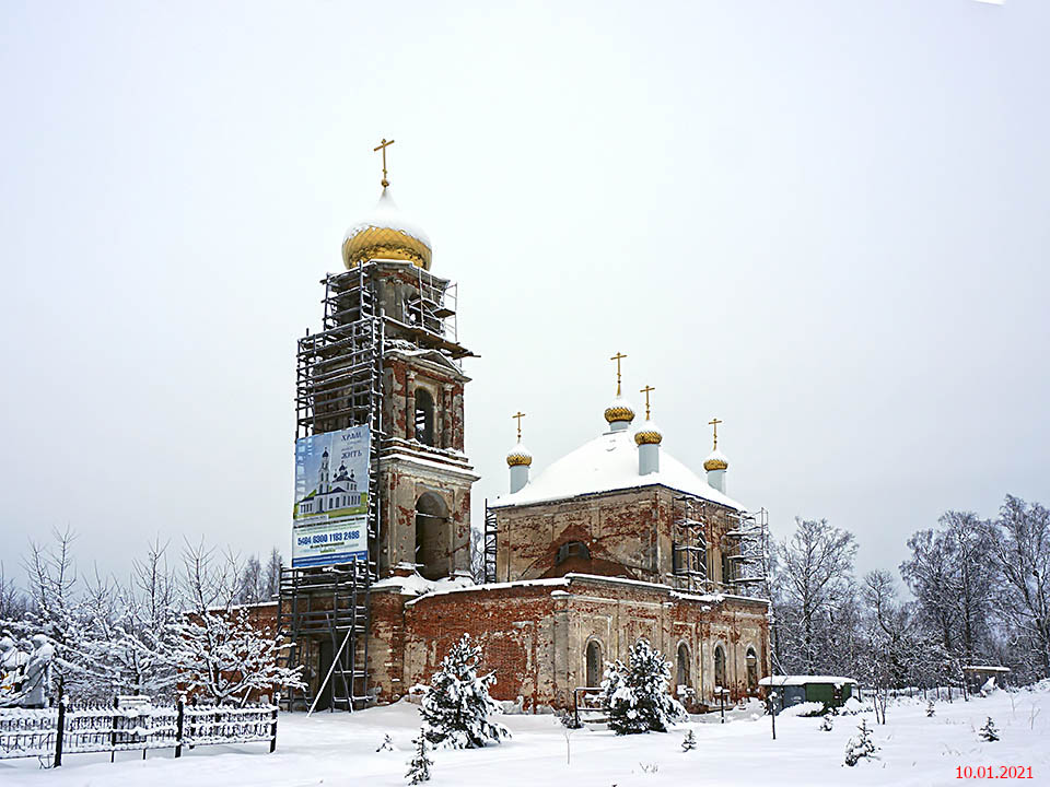 Рождествено. Церковь Рождества Христова. документальные фотографии