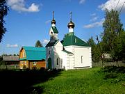Церковь Николая Чудотворца, , Первое Мая, Конаковский район, Тверская область