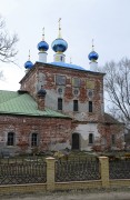 Ильинское. Смоленской иконы Божией Матери, церковь
