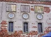 Ильинское. Смоленской иконы Божией Матери, церковь