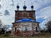 Ильинское. Смоленской иконы Божией Матери, церковь