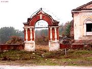 Церковь иконы Божией Матери "Знамение", , Броды, Старицкий район, Тверская область