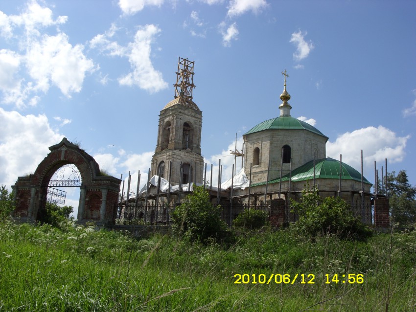 Церковь Василия Великого, Васильевское (Старицкий район, Тверская область). фасады