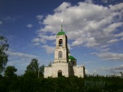 Церковь Василия Великого - Васильевское - Старицкий район - Тверская область